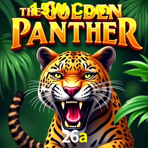 Desvendando o Mundo dos Jogos Virtuais na 26a